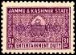State Emblem