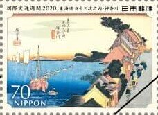 International Letter Writing Week 2020