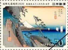 International Letter Writing Week 2020