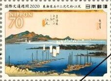 International Letter Writing Week 2020