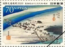 International Letter Writing Week 2020