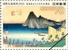 International Letter Writing Week 2020