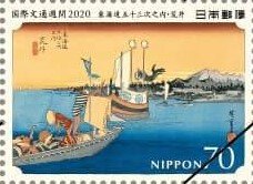 International Letter Writing Week 2020