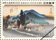 International Letter Writing Week 2020