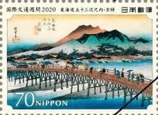 International Letter Writing Week 2020
