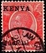 Stamp, King George V (1865-1936), Kenya,  , Crowns and Coronets, Famous People, Heads of State, Kings, Men, Royalty