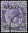 Stamp, King George V (1865-1936), Kenya,  , Crowns and Coronets, Famous People, Heads of State, Kings, Men, Royalty