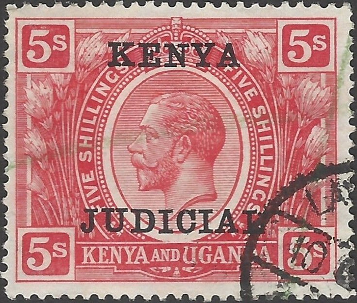 King George V (1865-1936)