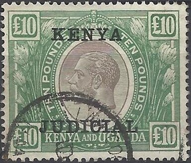 King George V (1865-1936)