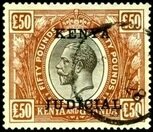 King George V (1865-1936)
