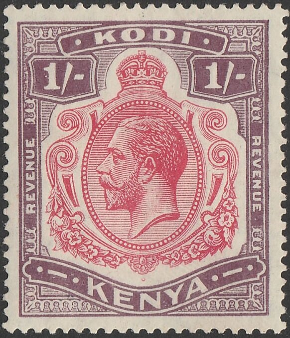 King George V (1865-1936)
