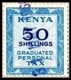 Stamp, Numeral, Kenya,  , Numbers
