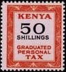 Stamp, Numeral, Kenya,  , Numbers
