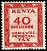 Stamp, Numeral, Kenya,  , Numbers