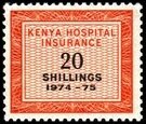 Numeral - dated 1974-75