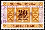 Numeral - dated 1980-1981