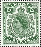 Queen Elizabeth II (1926-2022)