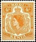 Queen Elizabeth II (1926-2022)
