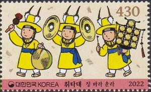 Stamp, Chwitadae : Traditional Marching Band, Korea, South,  , Musical Instruments, Musicians
