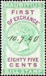 Queen Victoria (1819-1901) - First of Exchange