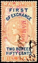 Queen Victoria (1819-1901) - Third of Exchange