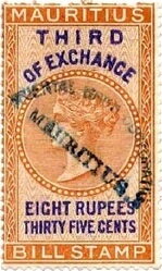 Queen Victoria (1819-1901) - Third of Exchange