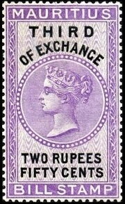 Queen Victoria (1819-1901) - Third of Exchange