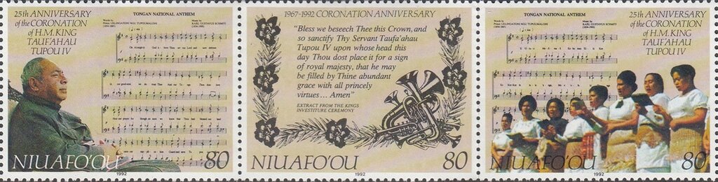 25th Anniversary of Coronation of King Taufa'ahau Tupou IV