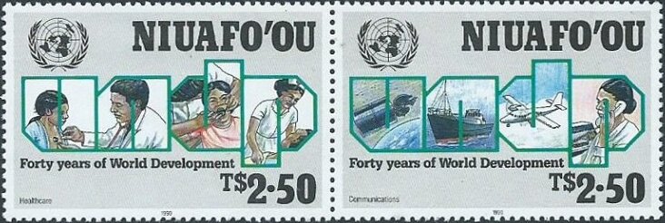 40th Anniversary of United Nations Development Program