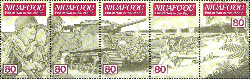 50th Anniversary of the Victory in the Pacific
