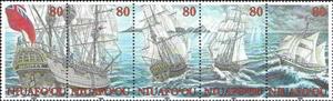 Se-tenant, Sailing ships, Niuafo'ou,  , Flags, Sailing Ships, Ships