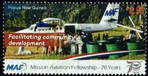 Stamp, Facilitating Community Development, Papua New Guinea,  , Aircraft, Aviation, Charity