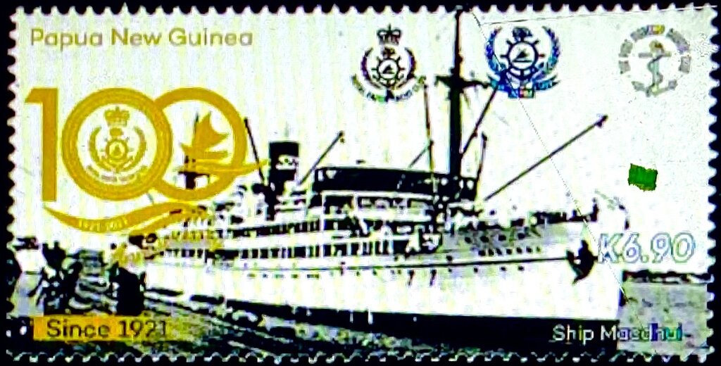 Ship Macdhui