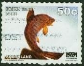 Stamp, Brown Trout Sculpture, Gore - Large Format, Personalized and Private Mail Stamps,  , Fishes, Sculptures, Statues