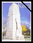 Stamp, Cenotaph, Cambridge, Personalized and Private Mail Stamps,  , Commemoration, Monuments, Statues