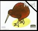 Stamp, Kiwi, Personalized and Private Mail Stamps,  , Animals (Fauna), Birds