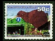 Stamp, Kiwi Mural, Personalized and Private Mail Stamps,  , Animals (Fauna), Art, Birds, Paintings