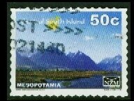 Mesopotamia Station, Rangitata Gorge