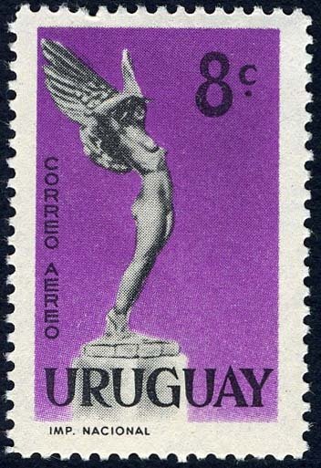 Monument "Winged Goddess"