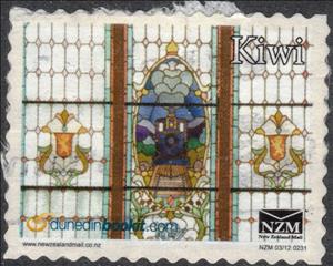 Stamp, Stained Glass Window of Locomotive - Large Format, Personalized and Private Mail Stamps,  , Locomotives, Stained-glass