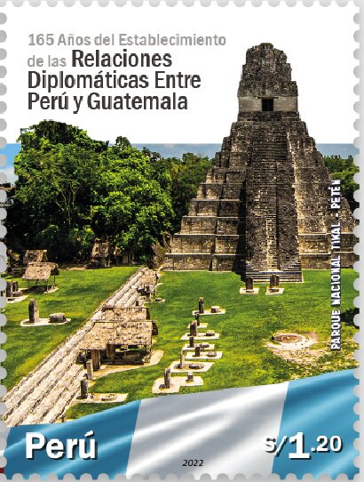 Tikal, Guatemala