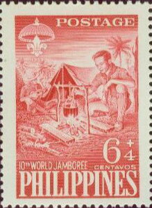 10th World Boy Scout Jamboree - Semi-Postal