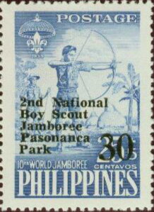 Scout Issue of 1959 Overprinted