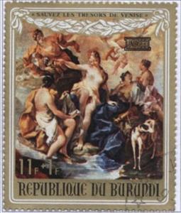 Stamp, "Diana's Bath", Burundi,  