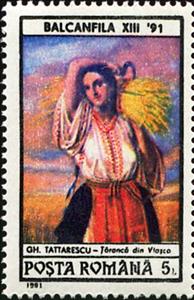 Stamp, The Farmer's Wife from Vlaşca, Gheorghe Tattarescu, Romania,  , Paintings, Philatelic Exhibitions, Seals (Emblems), Suits and Costumes, Women
