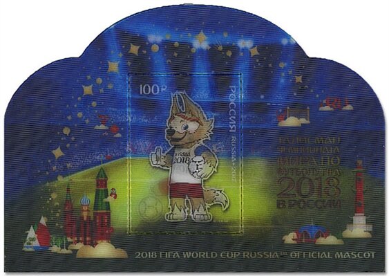 Mascot FIFA World Cup, 2018, Russia