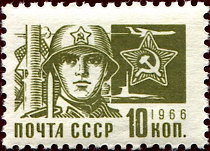 Soldier of the Red Army