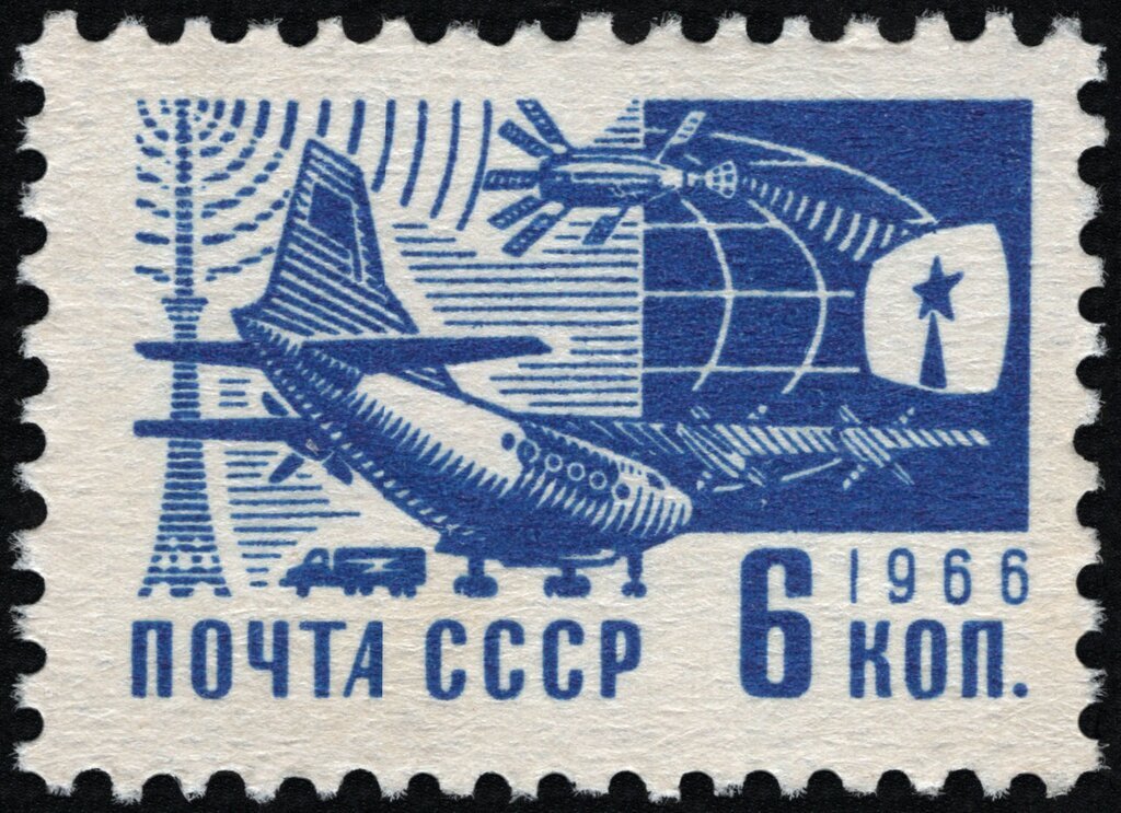 Soviet airplane Antonov An-10A and satellite
