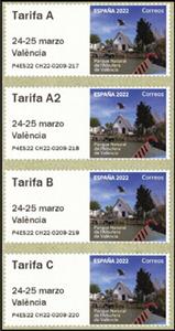 Stamp, Albufera Natural Park, Spain,  
