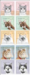 Booklet Pane, My Cat, Sweden,  , Animals (Fauna), Cats, Mammals